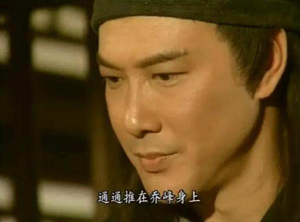 97版《天龙八部》演员同框 全冠清头发白了 康敏天山童姥保养好