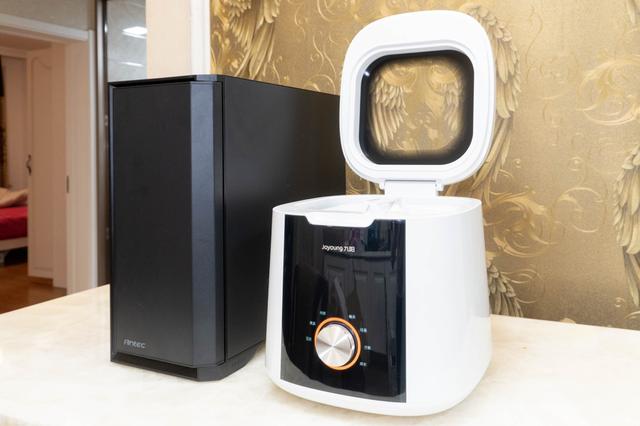 活氧去农残生活好品质九阳净食机保卫饮食健康