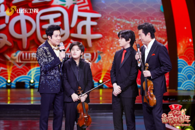 蔡国庆父子,吕思清父子,郭晓东一家同台山东春晚