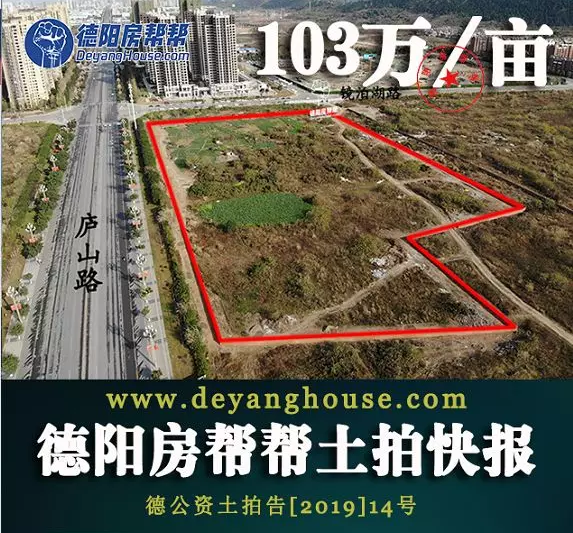 保利·国际城喜提购物中心,经开区优质综合体诞生!