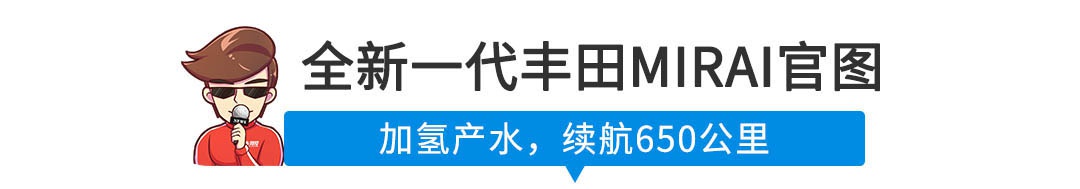 3.0T+8AT，这台暴力B级车刚刚改款，更便宜了！