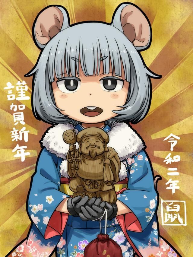 治愈系画风鼠年贺图,萌萌的小老鼠拟人化,祝愿大家鼠年大吉