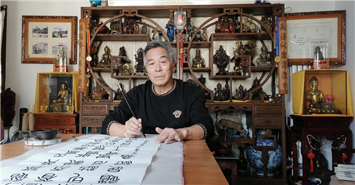 读万卷书行万里路访国家级工艺美术大师书法家白凤鸣