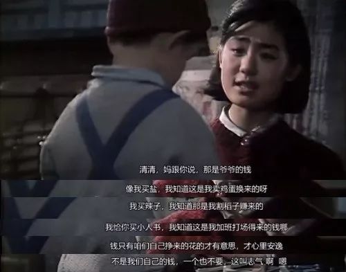 《牧马人》的热度总会过去,电影外的演员,我们也总要投入生活的洪流