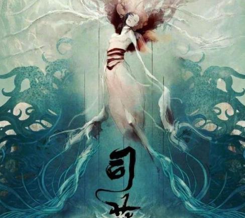 《司藤》宣布开机,女主长相清甜,男主曾和杨幂合作过|司藤|曾和|杨幂_新浪新闻