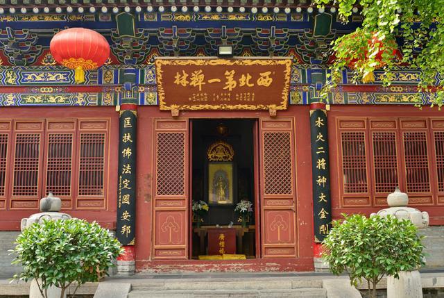 西安"戒律森严"寺庙,实行现代制度管理,免费开放不允许化缘!