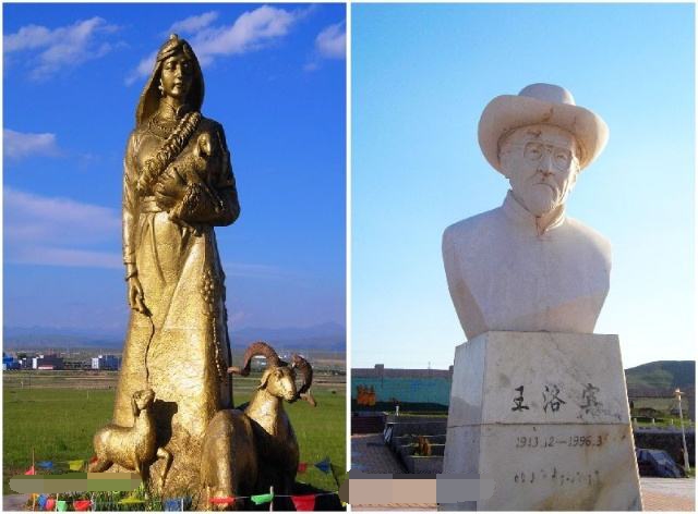 有,嫁给一位县长,32岁时去世|在那遥远地方|王洛宾|萨耶卓玛_新浪新闻