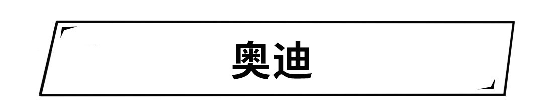 你猜猜，丰田/本田/哈弗/大众今年都卖了多少万辆车？