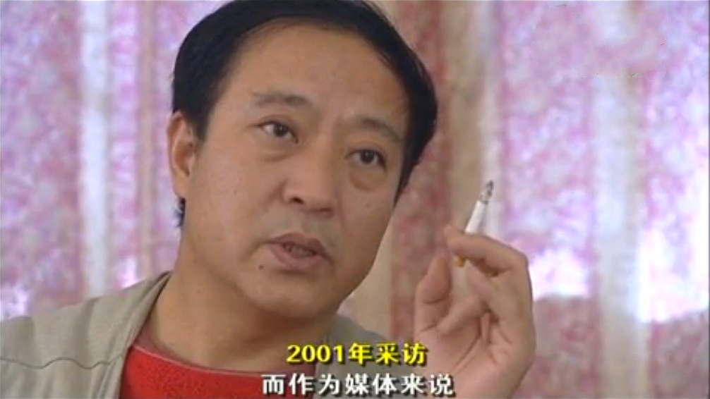 牛群去蒙城后马季曾公开炮轰收到牛群回信后马季心服口服