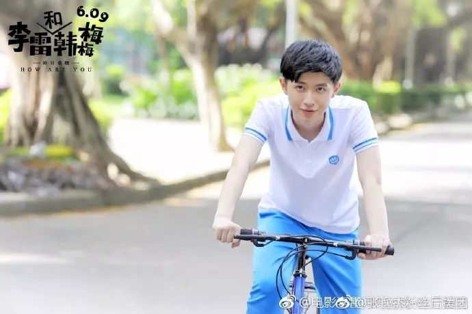 ▼《美人为馅》里的"字母军团"中,年龄最小的夏俊艾.