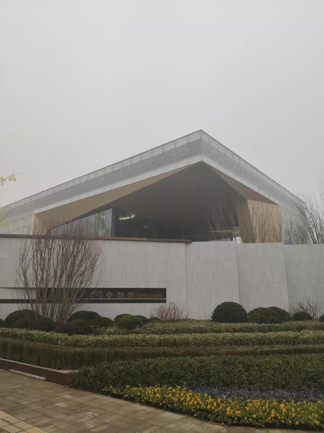 卓越西安首发亮相!做什么产品?