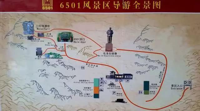 湖南临湘6501江南大漠风景区