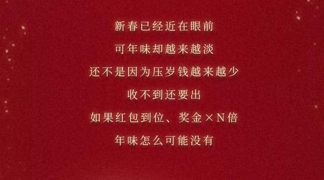 10亿购物津贴的宠爱！全城疯抢的海澜之家，一不小心就被秒光了