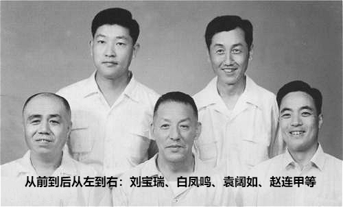 后来道观也不景气李洁尘还俗,1926年拜焦少海为师学相声,焦少海就是