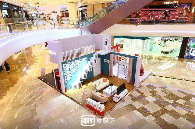 《爱情公寓5》隐藏的任务大揭秘,线上线下活动陪你嗨!