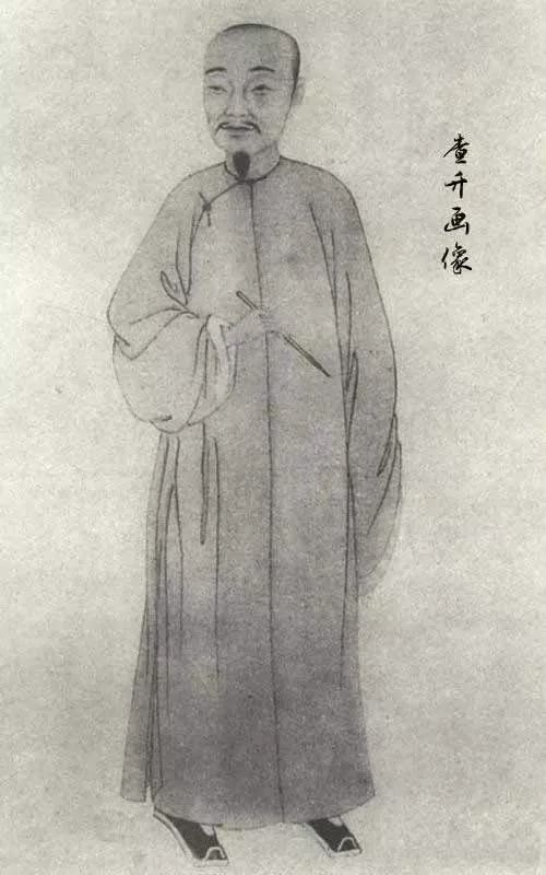 《圣教序》写成他这样你就成了|圣教序|海宁|查慎行_新浪新闻