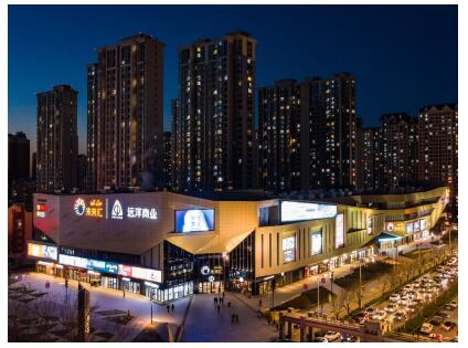 提升全业态经营管理水平,远洋商业精耕细作见成效|商业|未来广场|业态