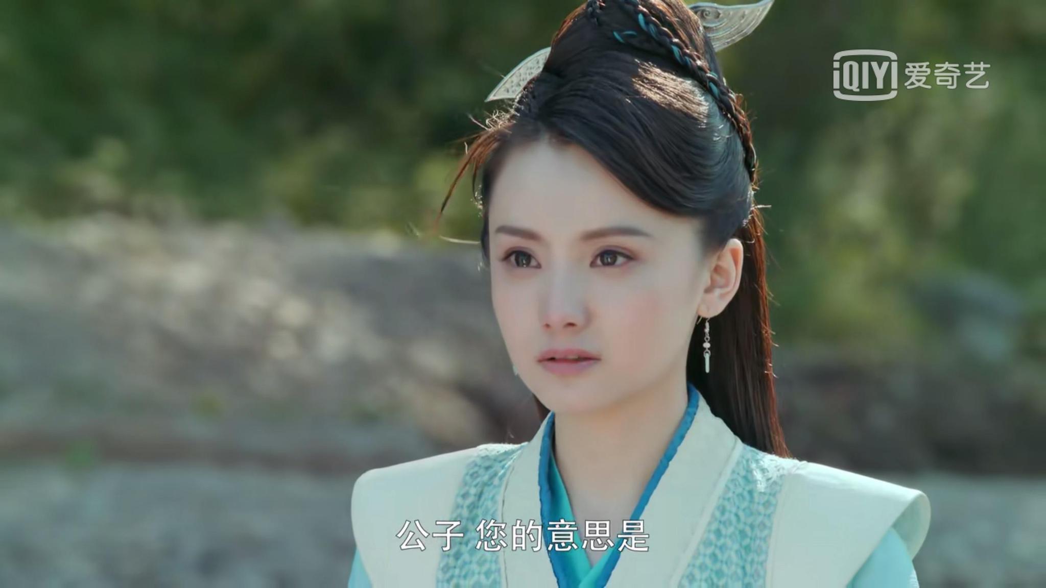 新绝代双骄胡一天版花无缺单纯呆萌圣母心铁心兰被评不够惊艳