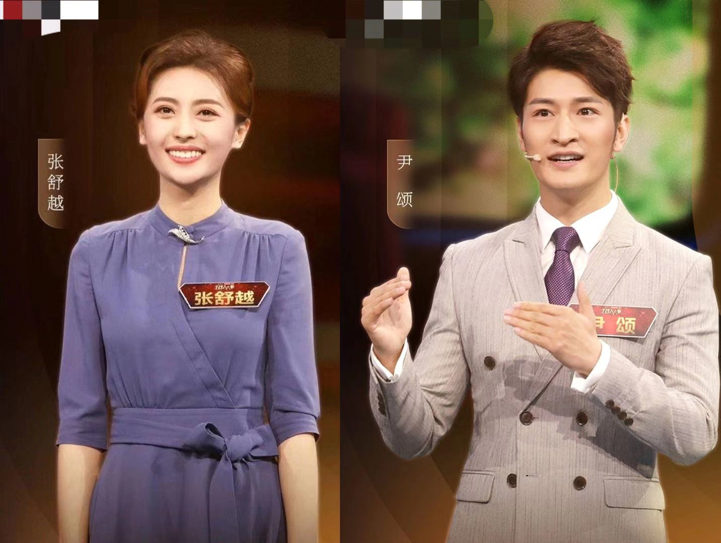 春晚主持阵容官宣!只有2位央视面熟脸,其余不是新人就是演员