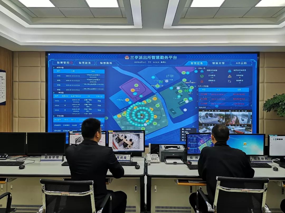 着力建造快捷高效的才智城市——深化贯彻执行中心城市作业会议精神述评