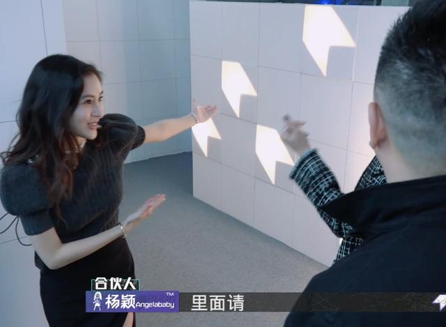 baby遇到熟人,看她怎么套路熟人购物,大家都对她刮目相看了