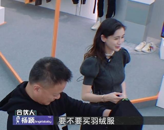 baby遇到熟人,看她怎么套路熟人购物,大家都对她刮目相看了