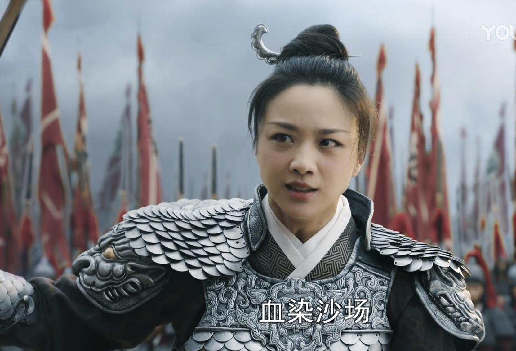 大明风华:张艺兴汤唯演的虎妈和熊孩子,像你和你妈的相处模式吗