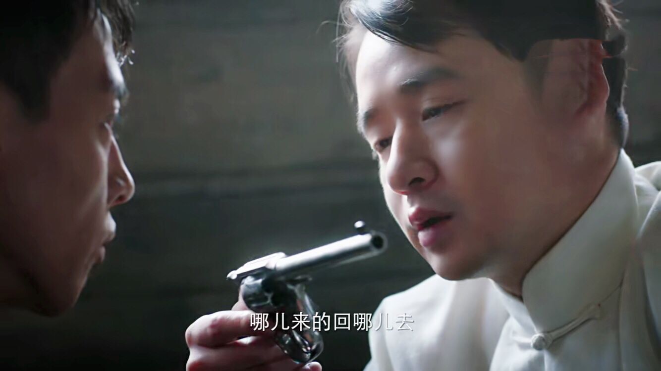 去替徐天"平事儿"还一直被徐天误会,兄弟之间的信任完全成了一纸空谈