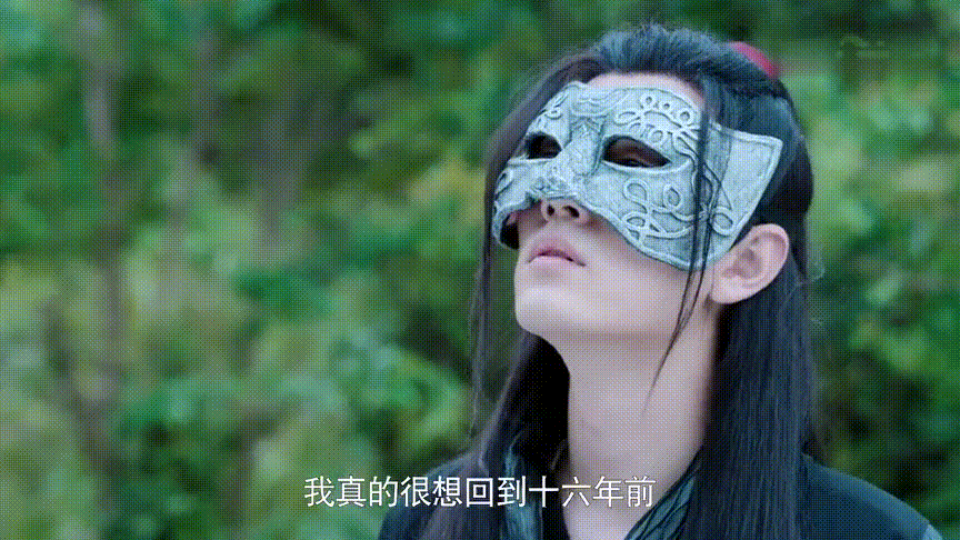 《陈情令》之番外篇:深藏不露聂怀桑,揭秘魏无羡复活真相