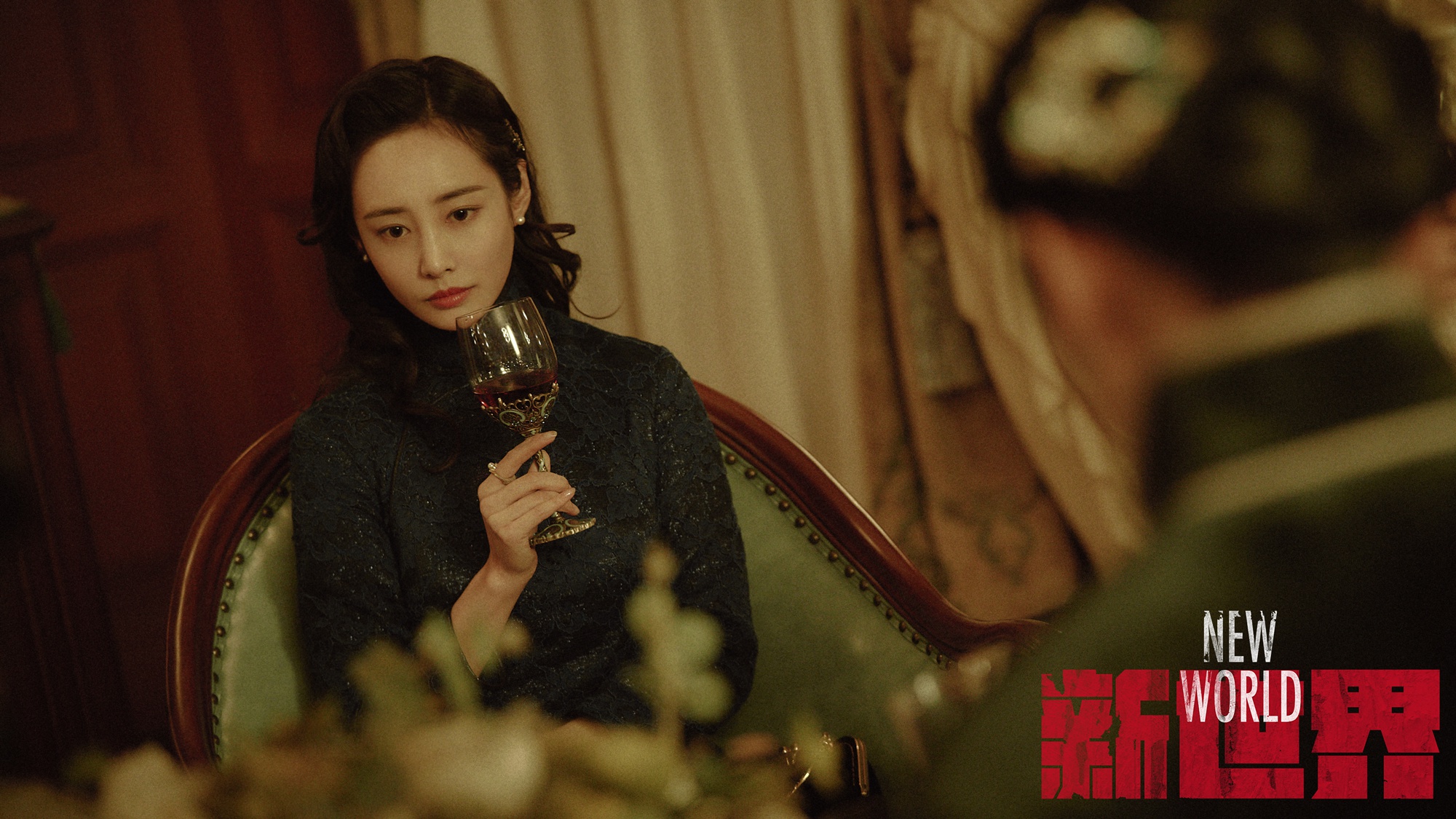 李纯《新世界》热度持续升温 网友直呼:敬柳爷是条汉子