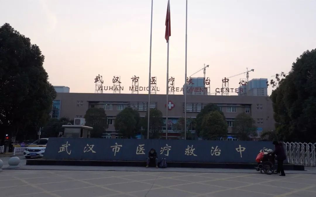  1月20日，武汉金银潭医院，曾用名武汉市医疗救治中心。 新京报记者 海阳 摄