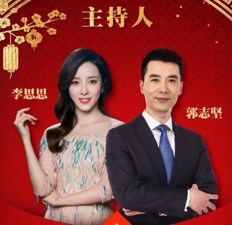 央视最帅国脸郭志坚与妻子恩爱无绯闻天才儿子12岁就出书