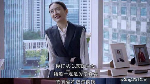 《精英律师》靳东、王鸥因婚房加名字而分手，如何化解婚房冲突？