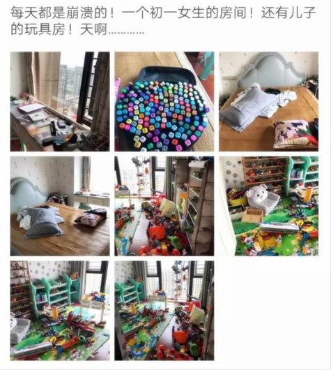 宝妈晒出孩子玩具房，引家长们共鸣：每天收拾玩具收到心累