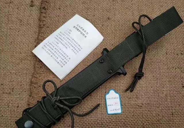 「鉴赏」99伞兵刀|刀片|伞兵刀|体长_新浪新闻
