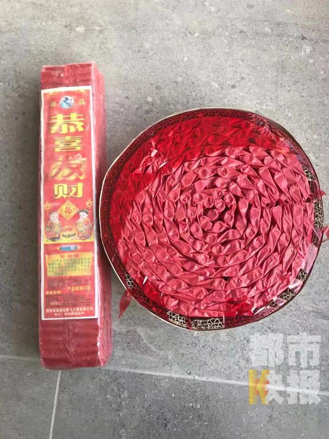 禁炮令下!西安仍有小超市私藏偷售鞭炮|禁炮|鞭炮|超市_新浪新闻
