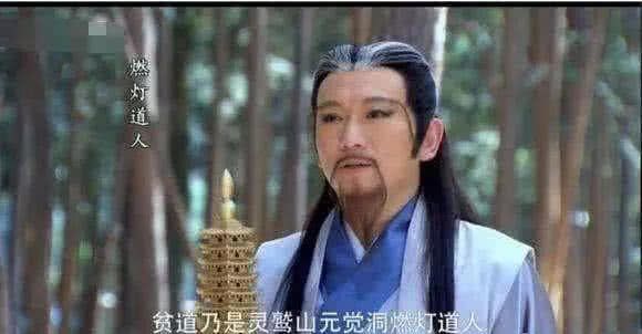 元始天尊之下究竟谁才是玉虚宫最有权势的仙人