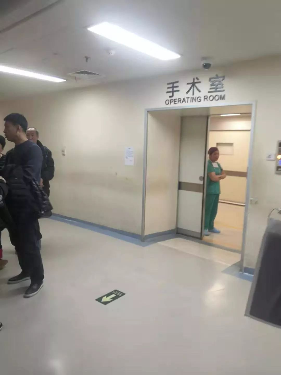 北京朝阳医院诊断证明图片