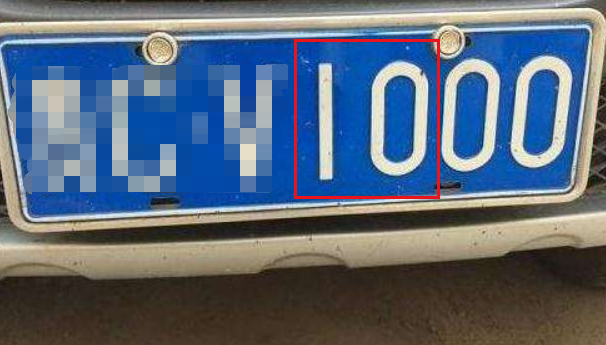 车牌号中,两个被禁用的字母,知道原因后:真是为我们好