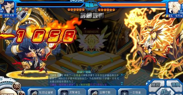 赛尔号:除夕压轴第一人,宝象灵尊超进化!我的钱包表示很认同