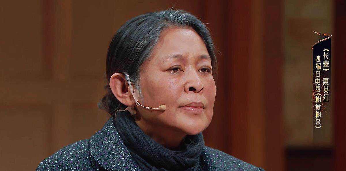 演技不输巩俐,主持不输董卿,她的才华堪比赵忠祥|美丽的大脚|倪萍