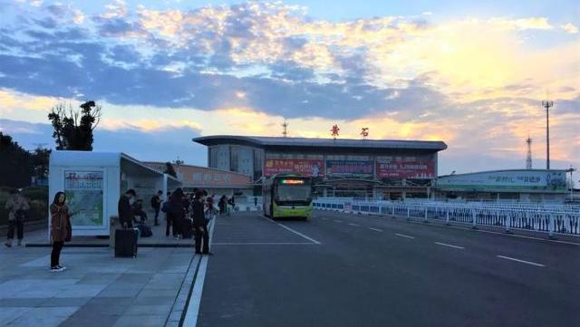 武九铁路沿线最大站点和停车数量最多的火车站黄石站