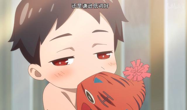 仙王的日常生活 修仙版齐木楠雄的灾难 照桥心美变闪光少女孙蓉 仙王的日常生活 王令 孙蓉 新浪新闻 仙王的日常生活 修仙版齐木楠雄的灾难 照桥心美变闪光少女孙蓉 仙王的日常生活 王令 孙蓉 新浪新闻