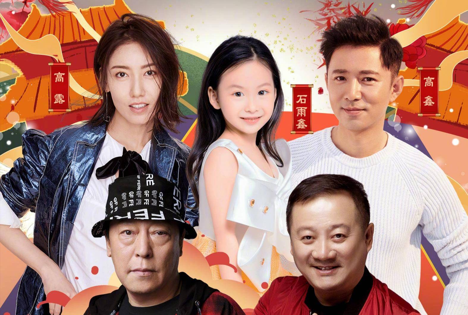 带大儿子全家上春晚?倪大红"儿子儿媳"助阵,与谢广坤首同台