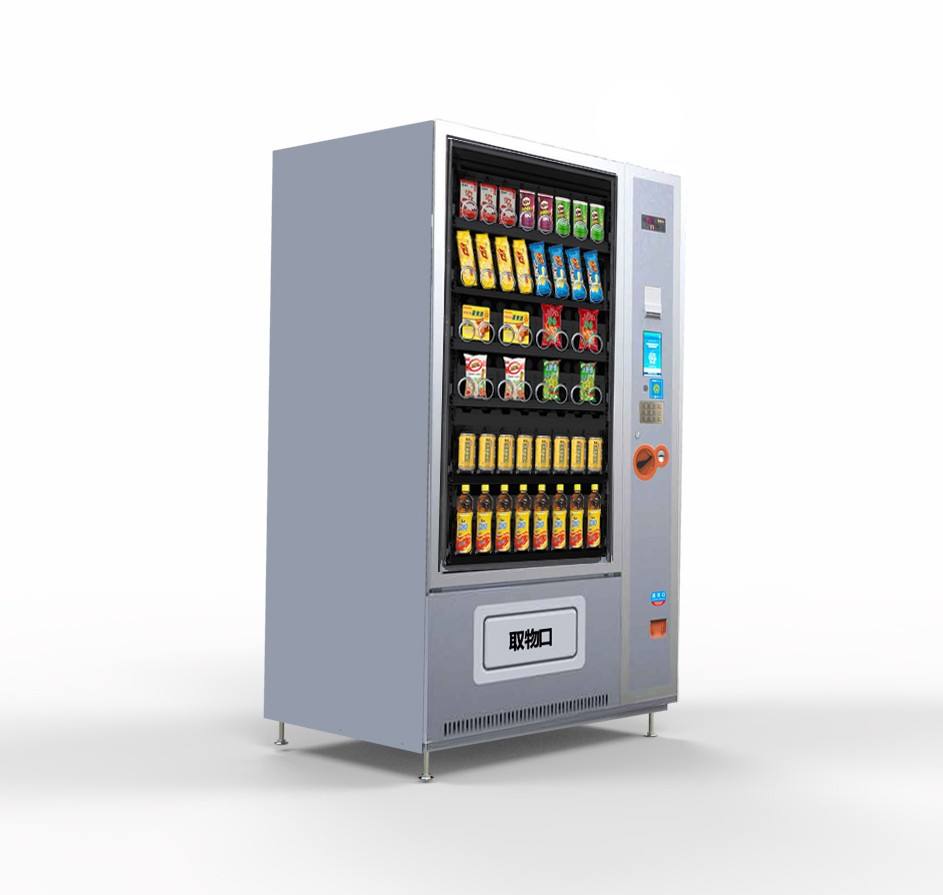 在汕头有售卖机遮遮掩掩,原来里面藏"猫腻"