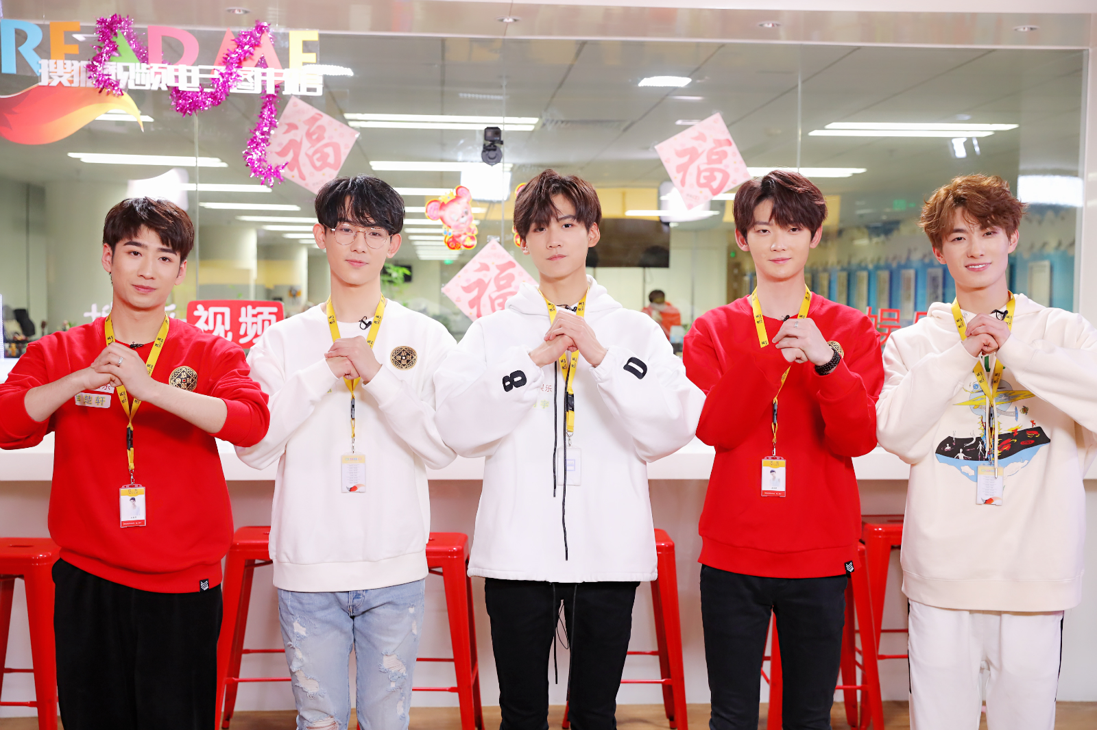 best新春联欢会红火来袭 丰楚轩神级舞蹈solo震翻全场