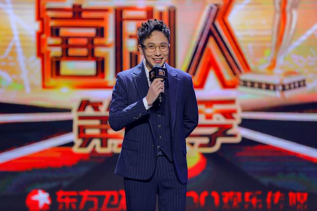 欢乐喜剧人第六季定档大年初二突破喜剧边界探索喜剧新形式