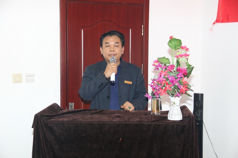 河北省残疾人创业基金会2020新春座谈会在石家庄普天大厦举办