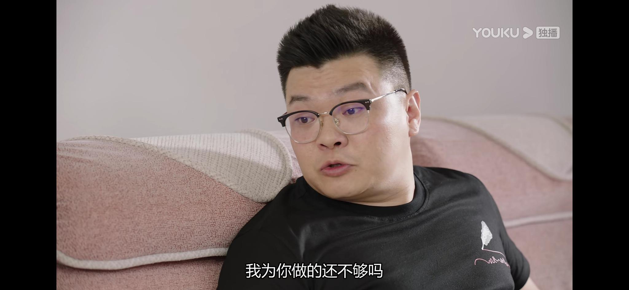 乡村爱情12香秀太自私只想着李小国却不愿和马忠生孩子