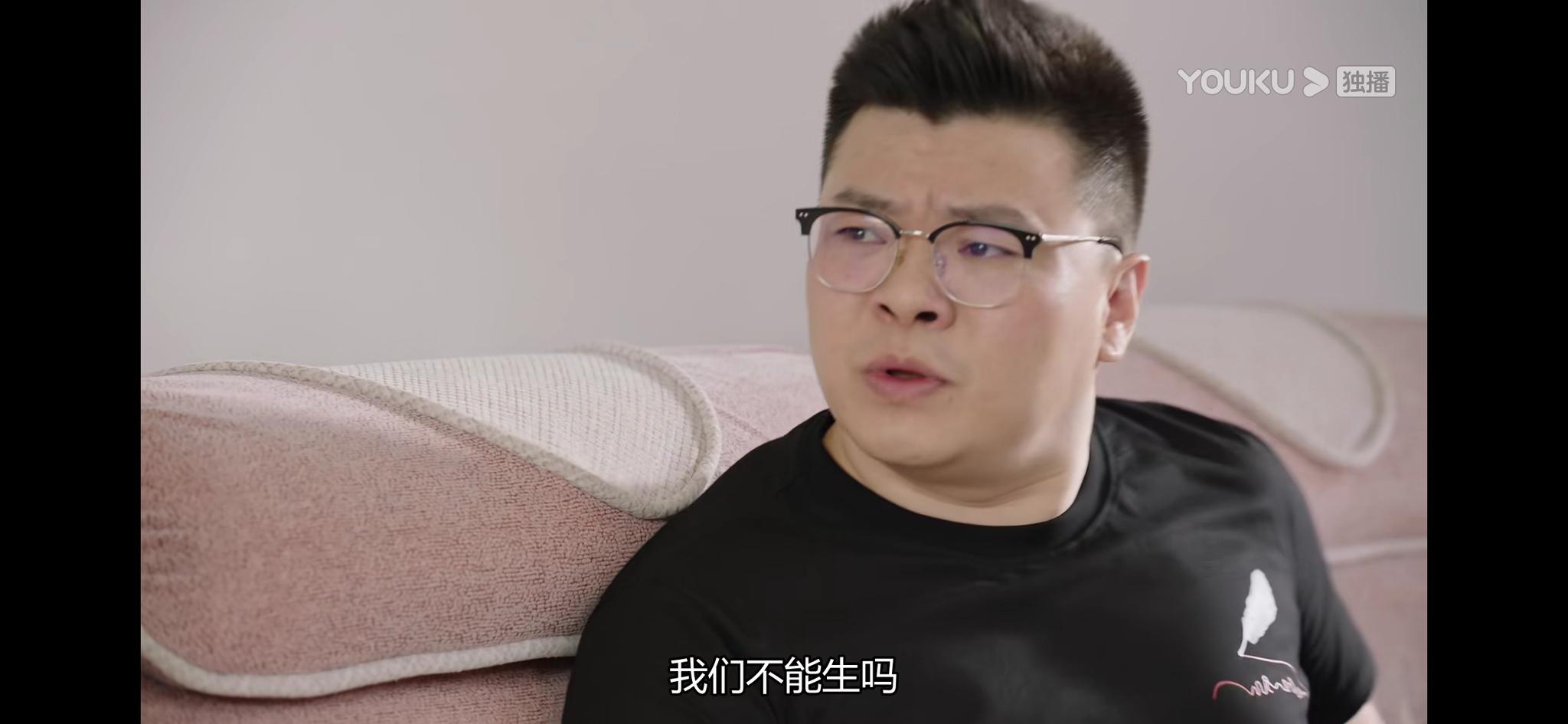 乡村爱情12香秀太自私只想着李小国却不愿和马忠生孩子